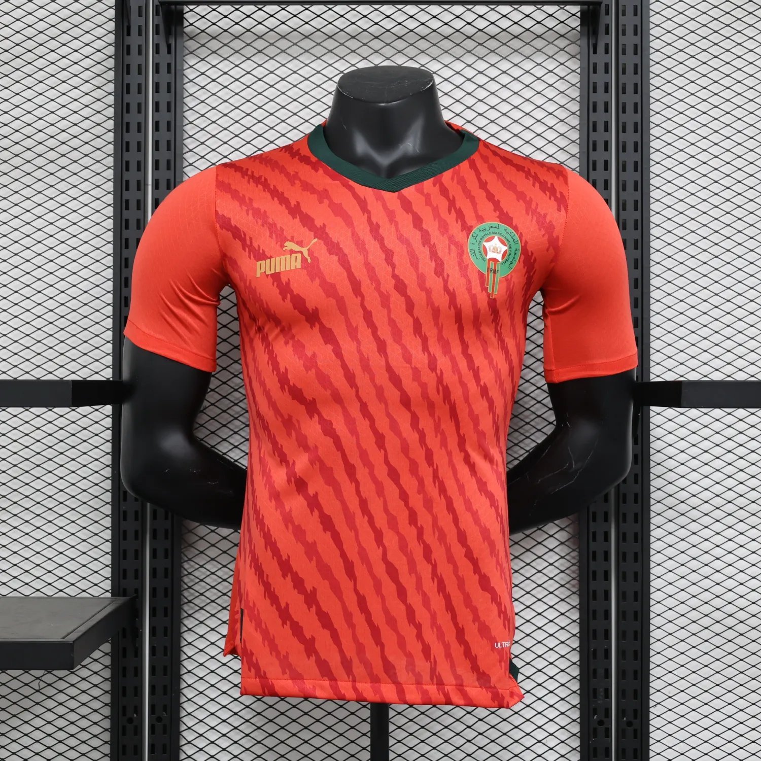 23-24 Morocco Special Player Version