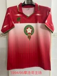 94-95 Morocco Home Red Retro 
